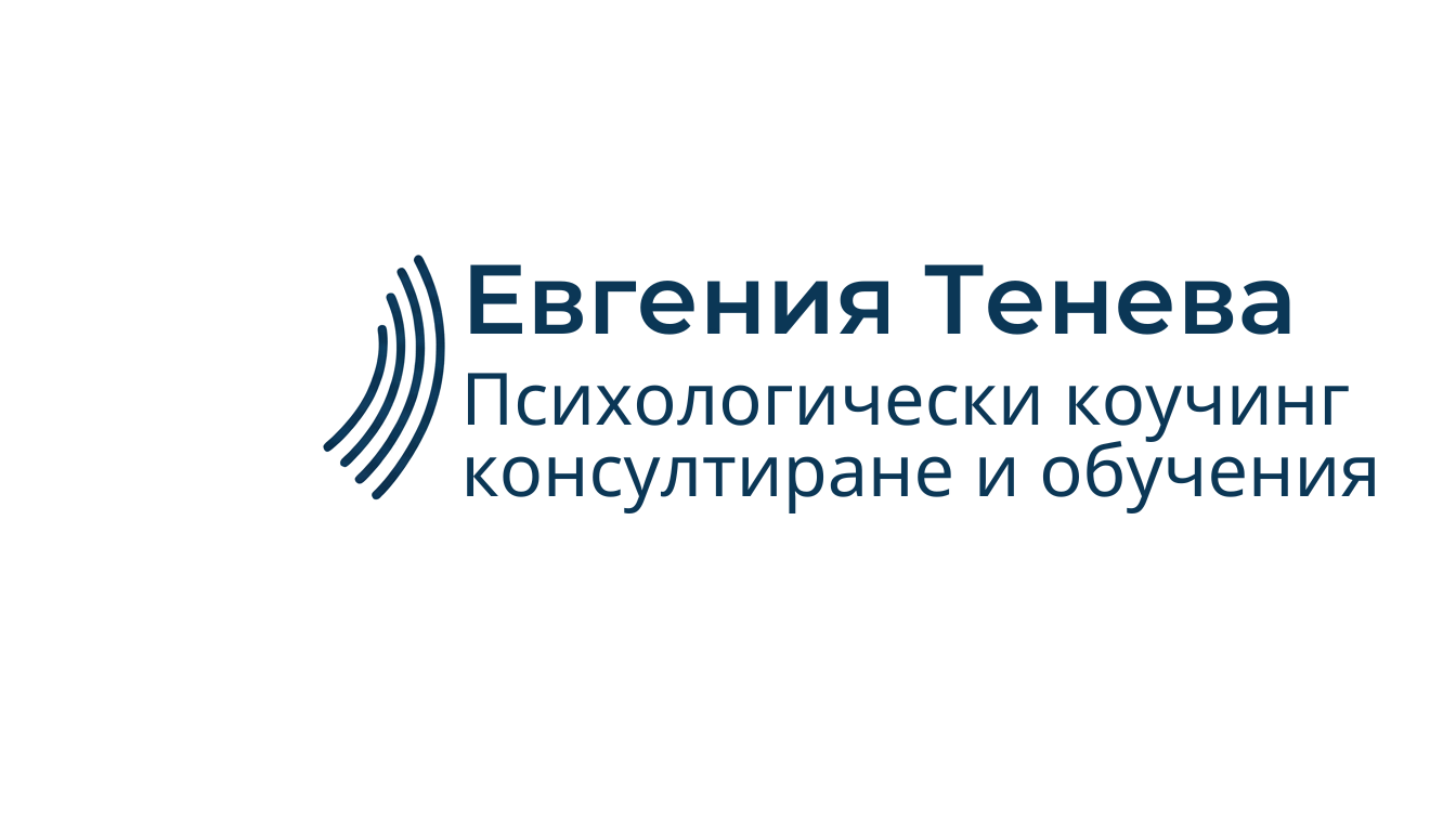 StärkenHub | Psychologisches Coaching & Beratung